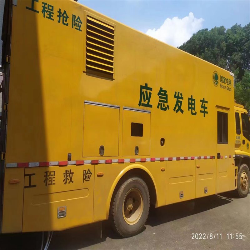 发电车租赁